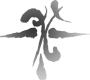 Uktena Tribe Logo